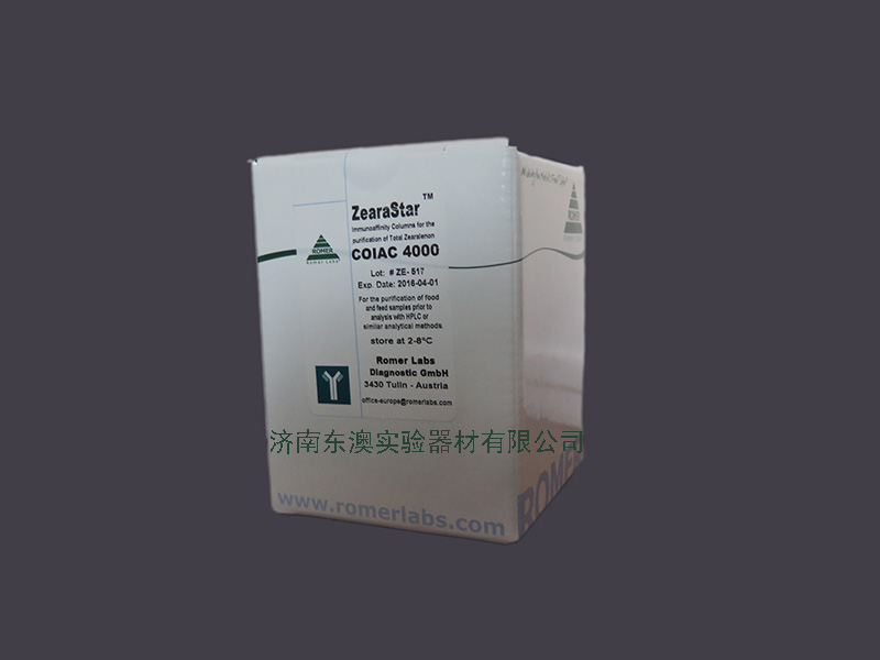 ROMER COIAC4000玉米赤霉烯酮免疫亲和柱