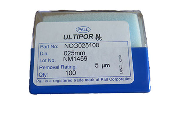pall NNG025100油品颗粒度检测专用滤膜