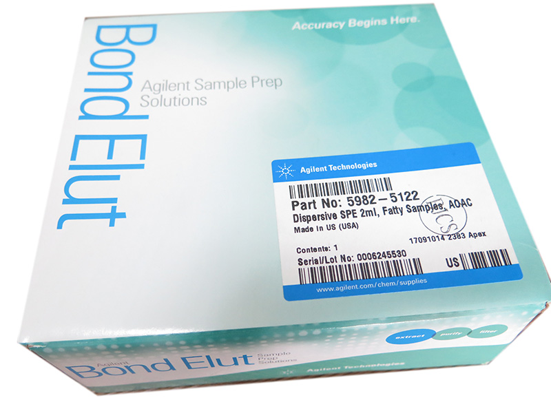 Agilent 5982-5122柱子