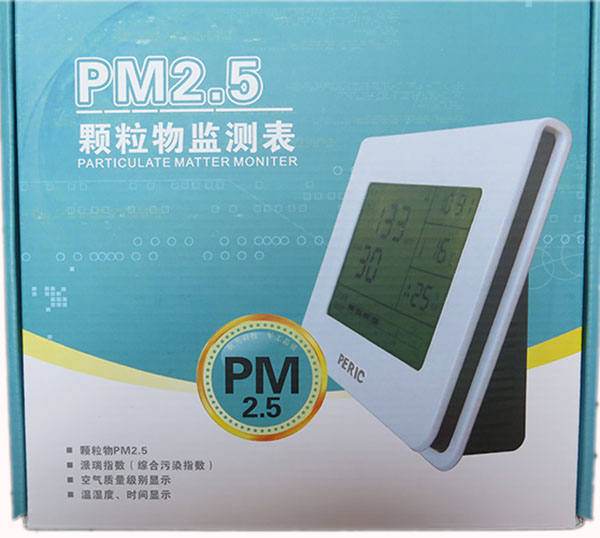 PM2.5空气质量监测表 手持式空气检测仪 温度湿度数字表