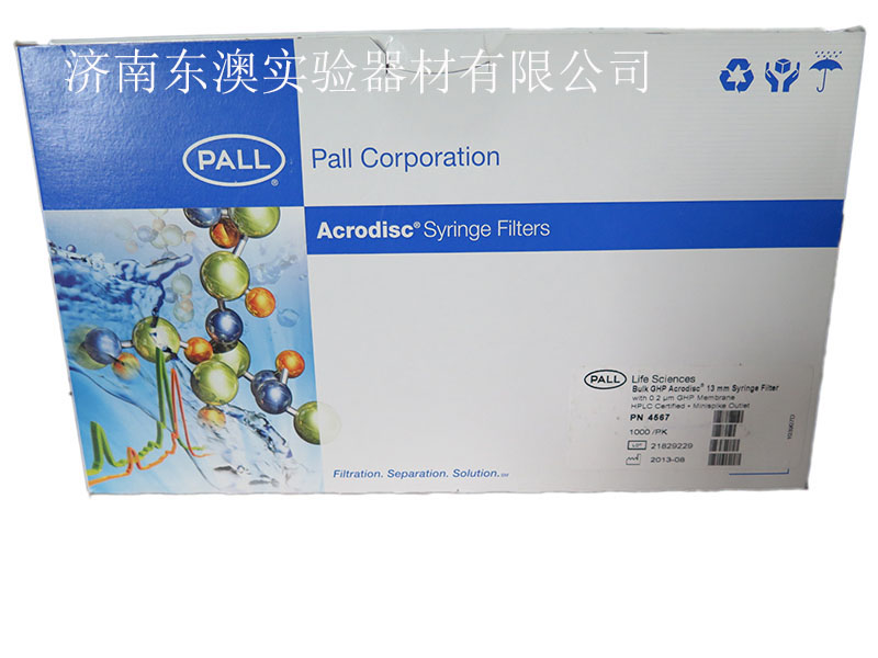 pall 4567 GHP膜针头过滤器