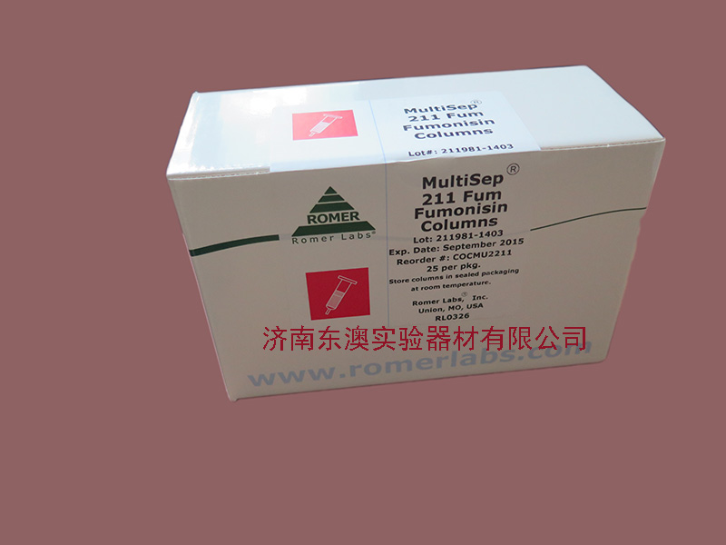 Romer MultiSep211净化柱（适用于付马毒素)