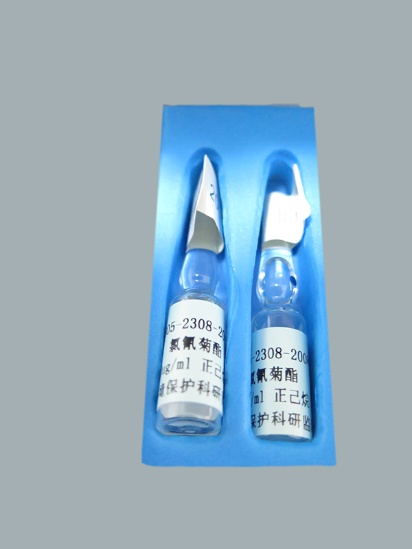 氯氰菊酯 