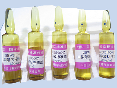 GBW（E）100007山梨酸溶液标准物质