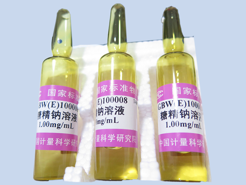 GBW（E）100008糖精钠溶液