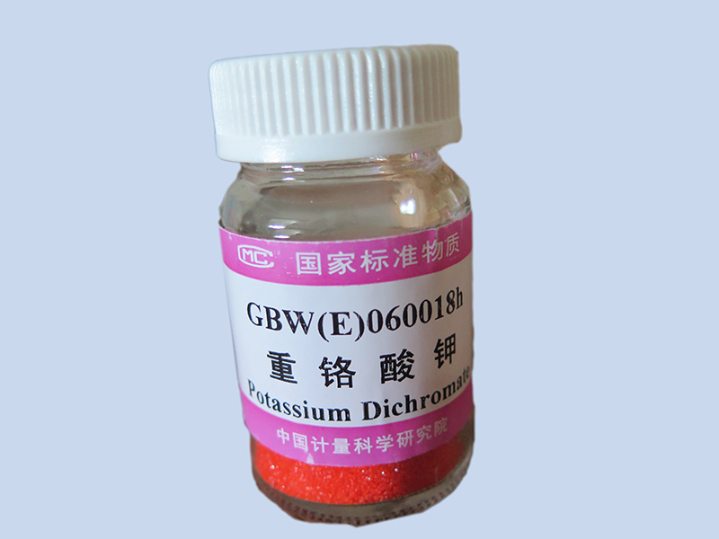 GBW(E)060018h重铬酸钾