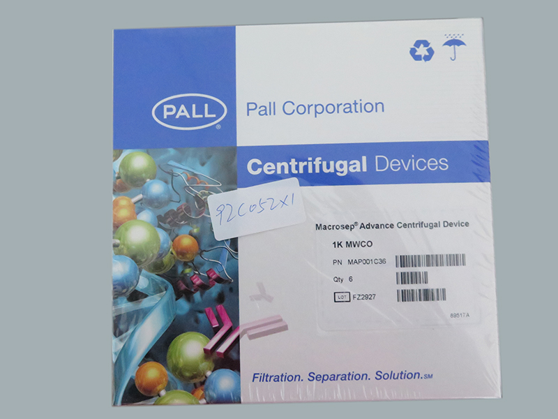 pall MAP001C36浓缩超滤离心管