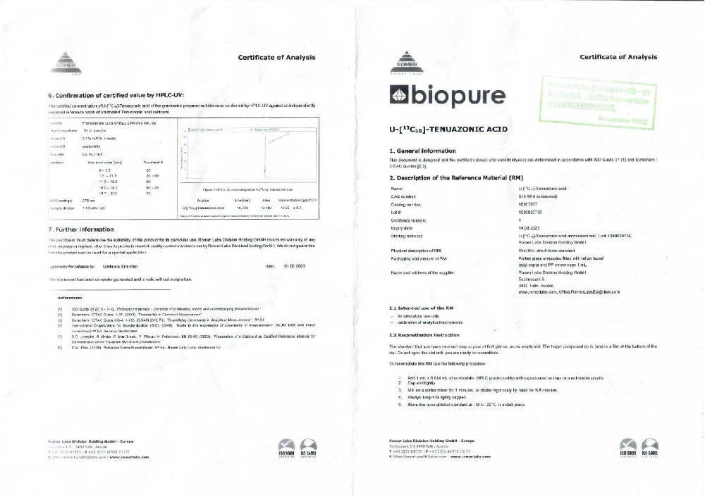 3-U-[13C10]-细交链孢菌酮酸 U-[13C10]-TENUAZONIC ACID     ROMER标准品