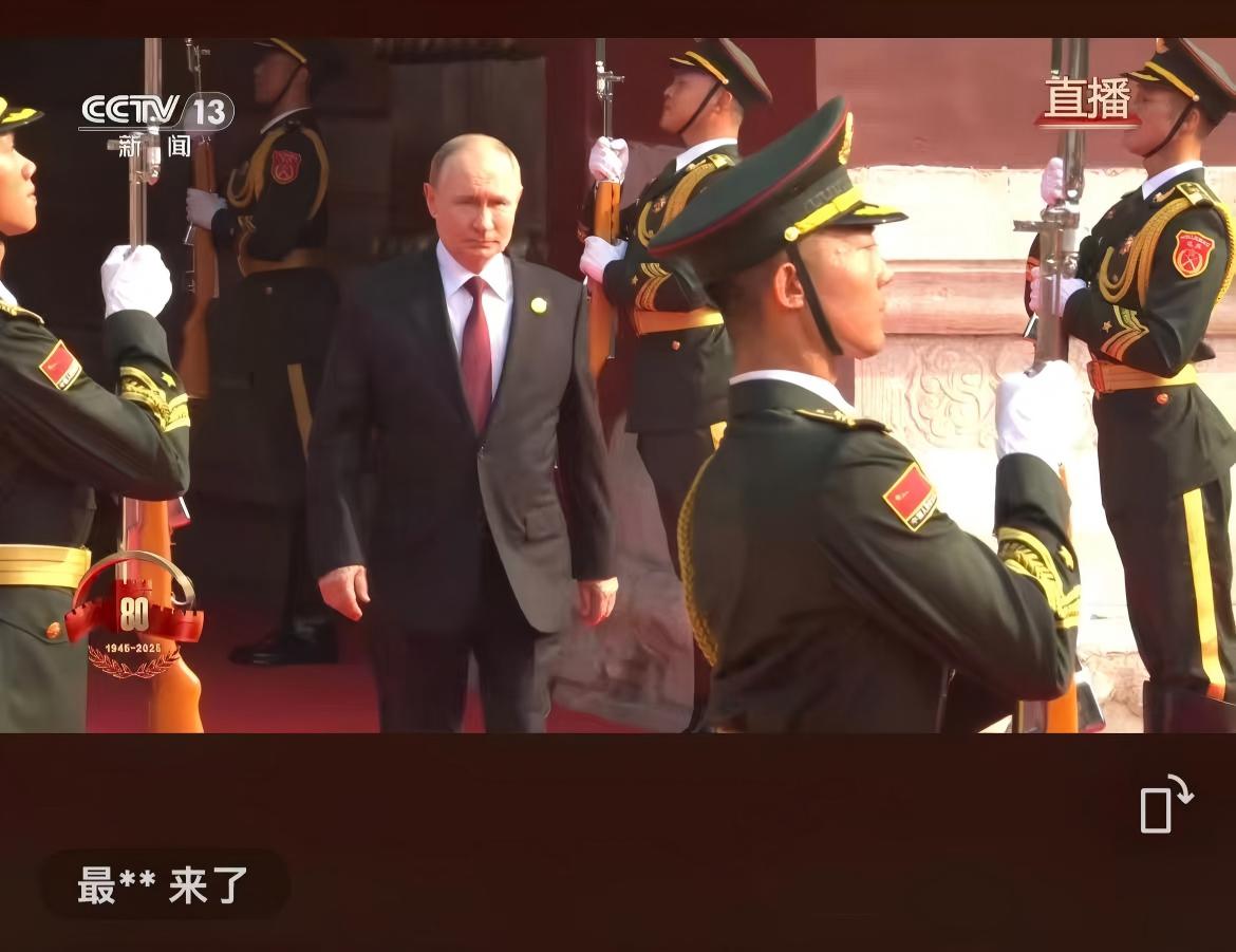 微信图片_20250903085015_60248_6(1).jpg